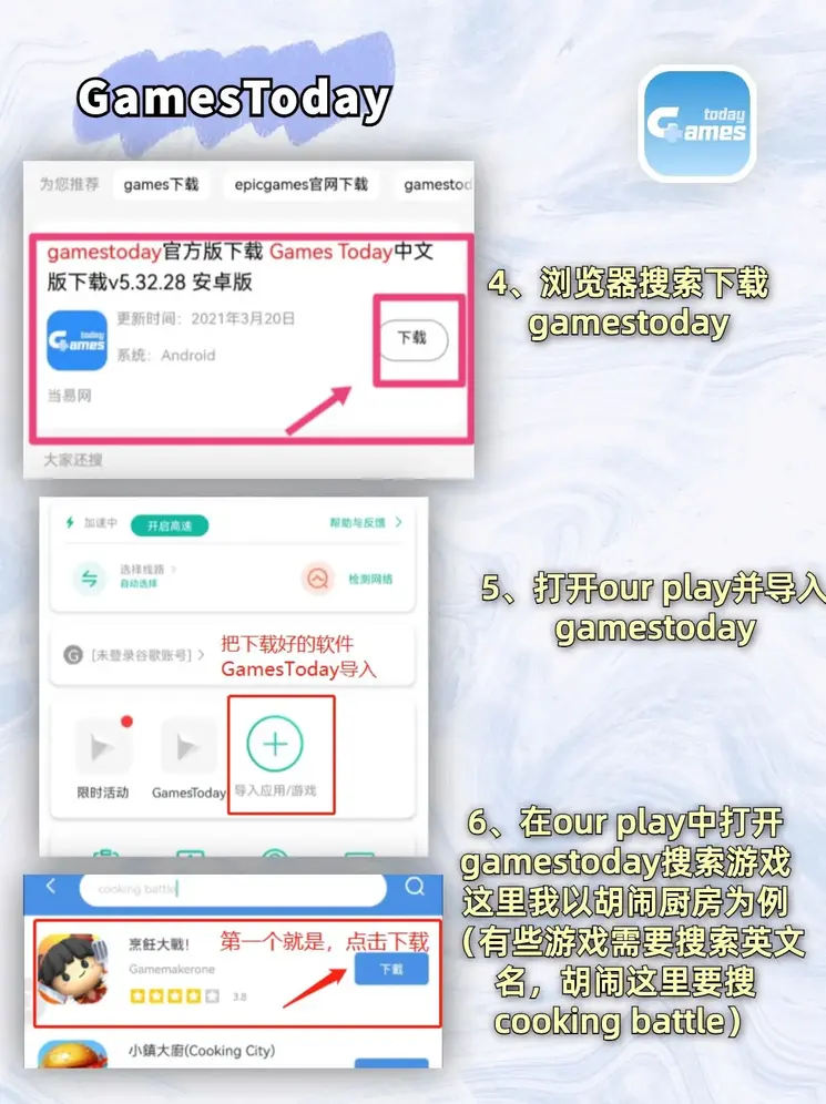KB体育开户地址截图2